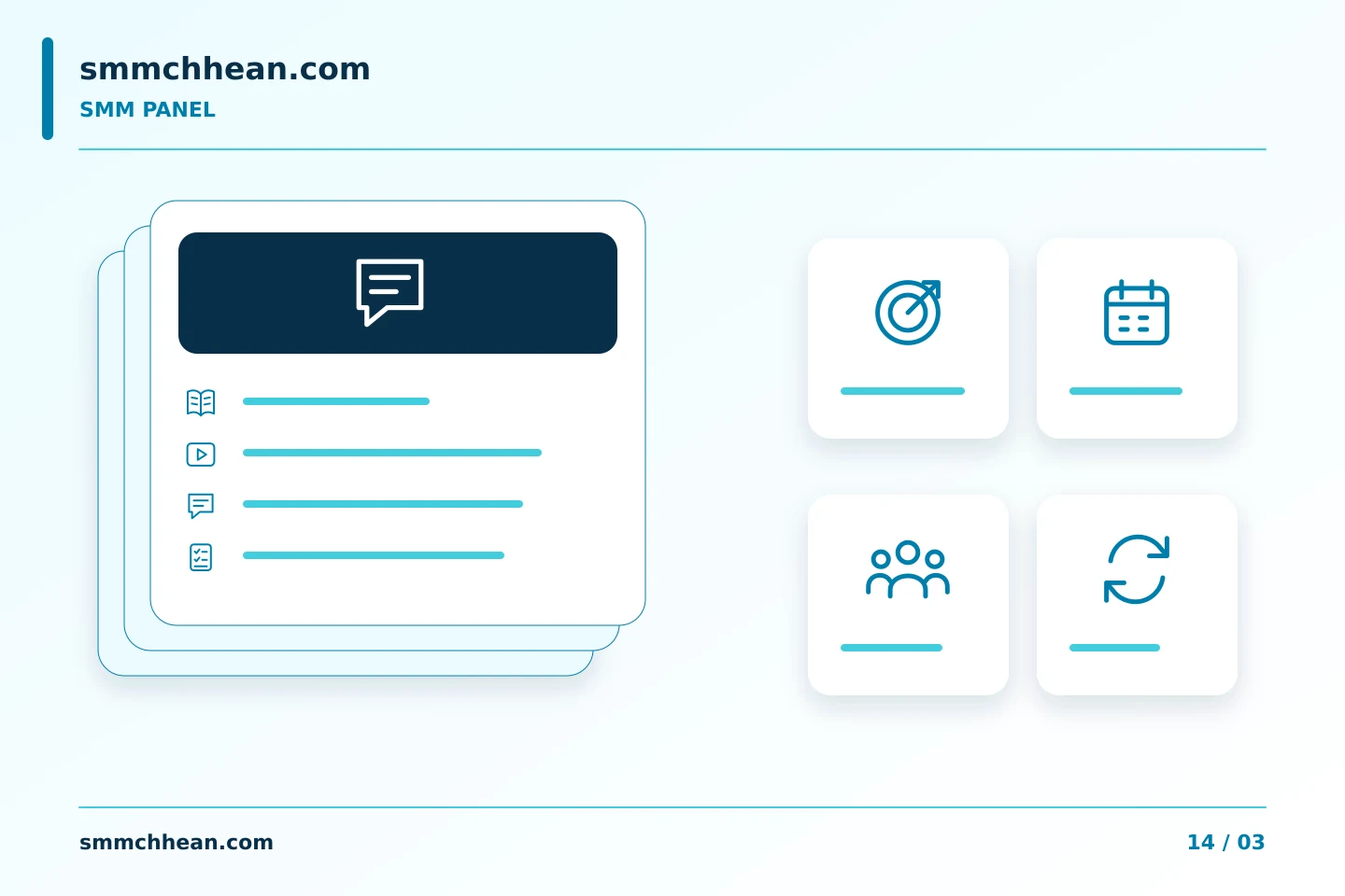 គំរូប្លង់ត្រួតពិនិត្យផែនការ